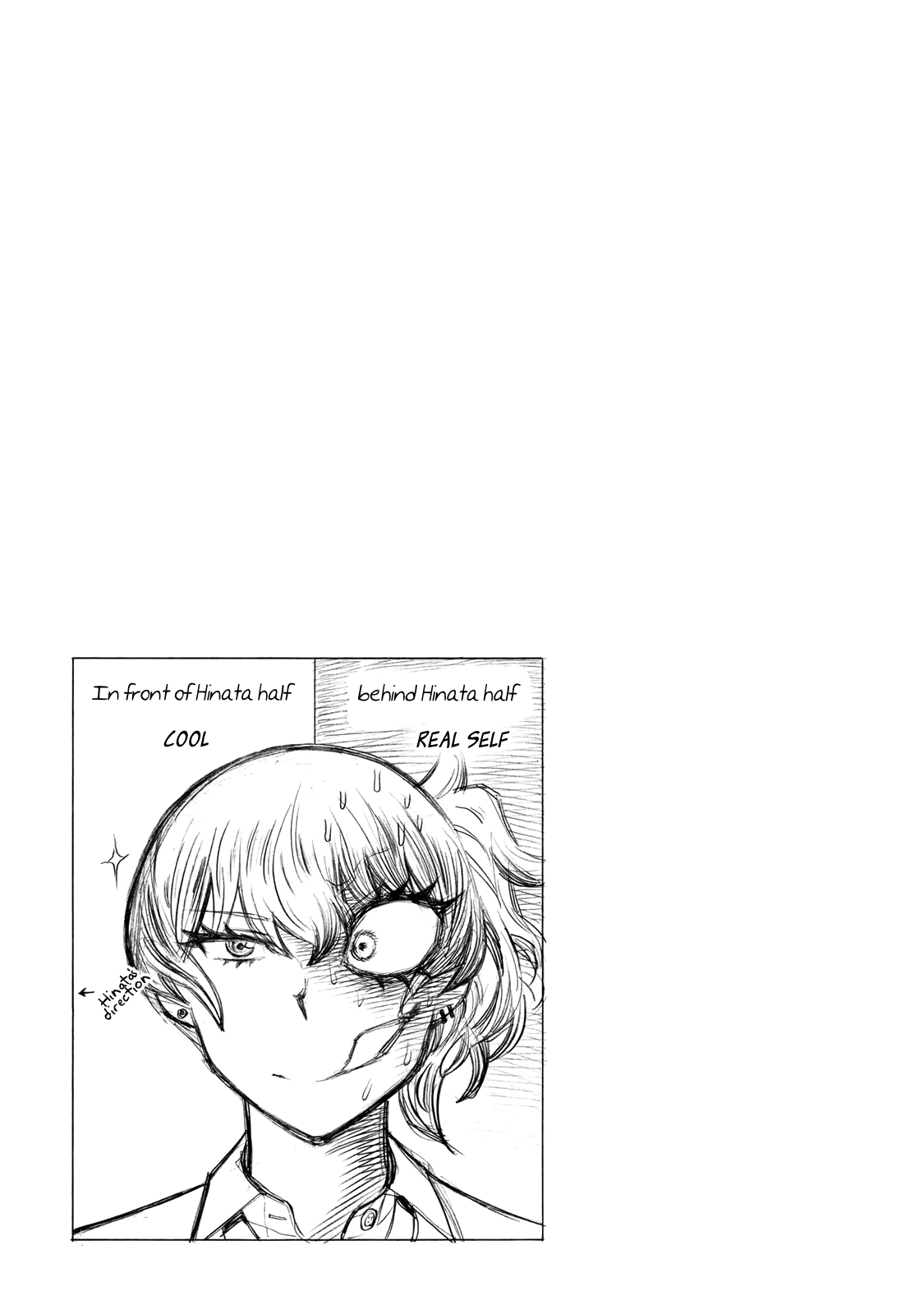 Futari Monologue Chapter 18 page 17 - Chapter 18