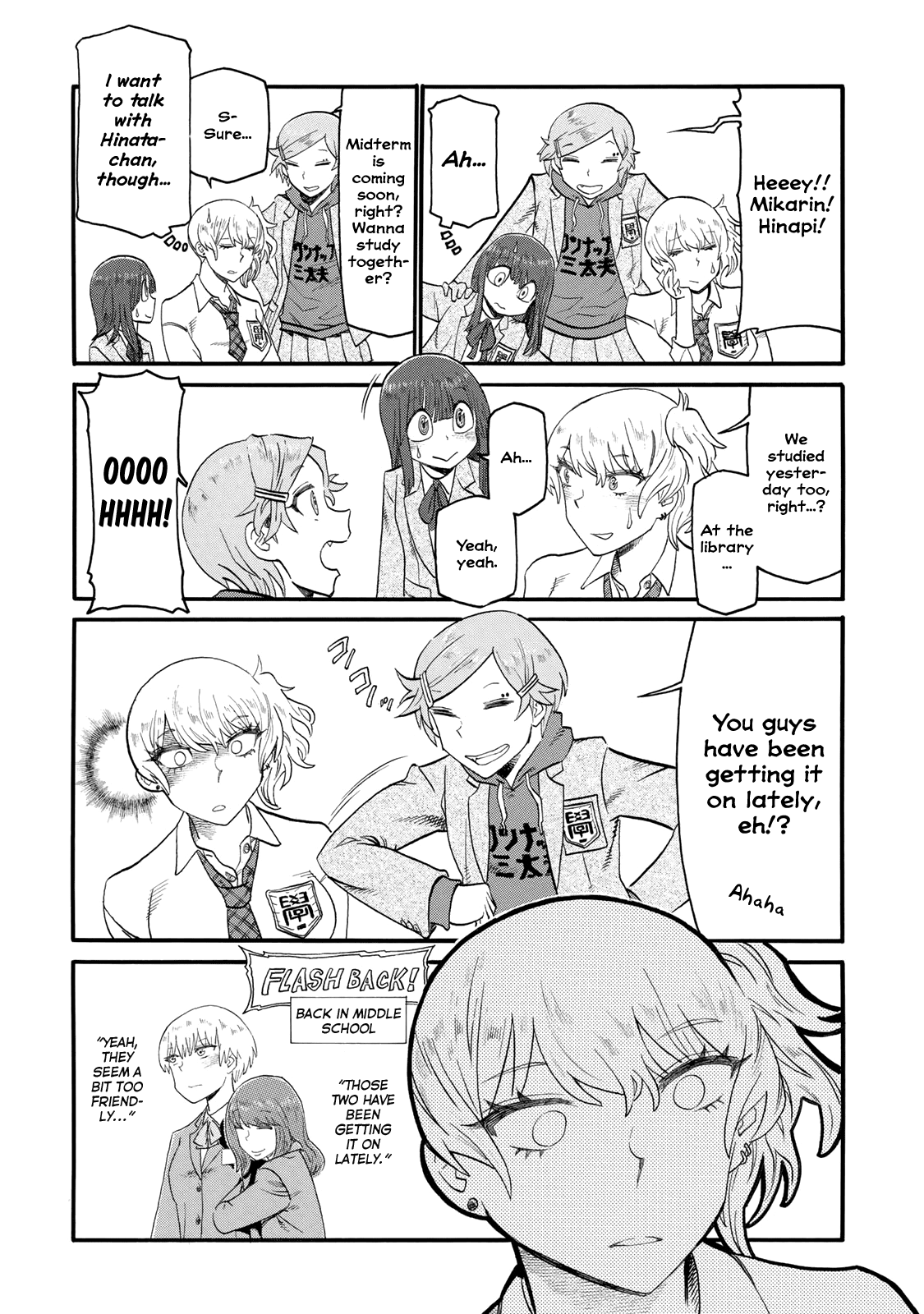 Futari Monologue Chapter 18 page 2 - Chapter 18