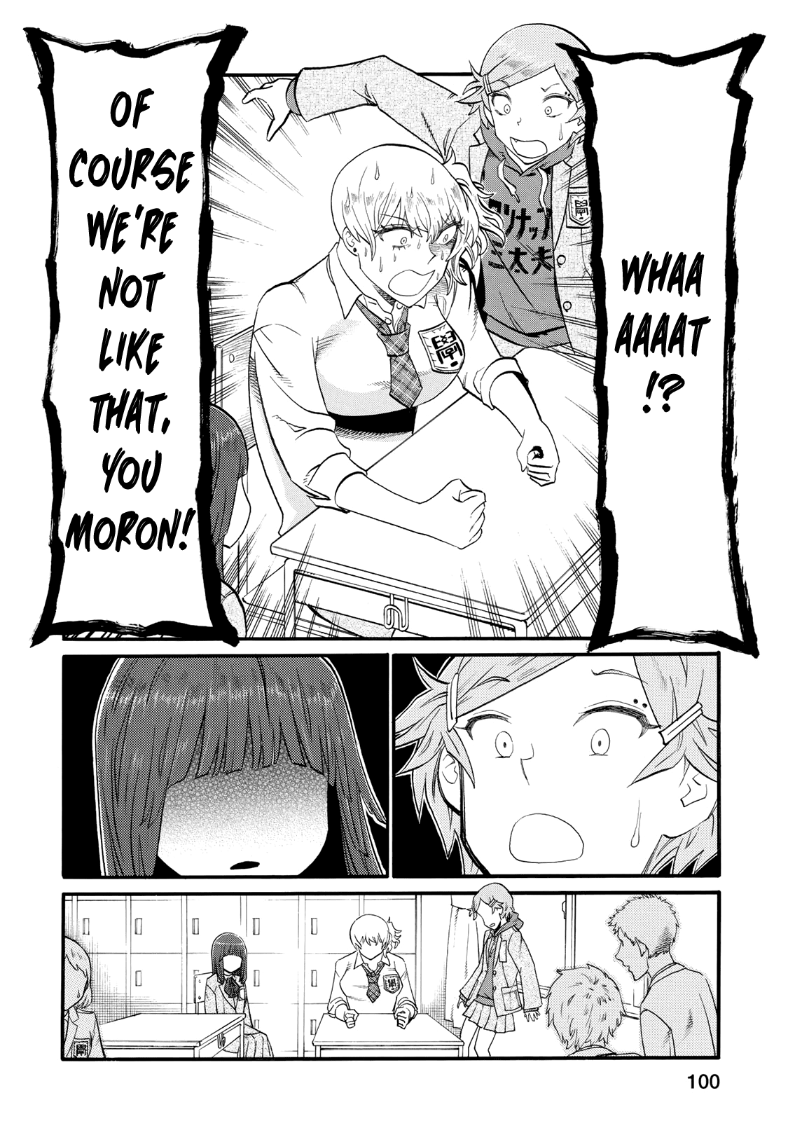 Futari Monologue Chapter 18 page 4 - Chapter 18
