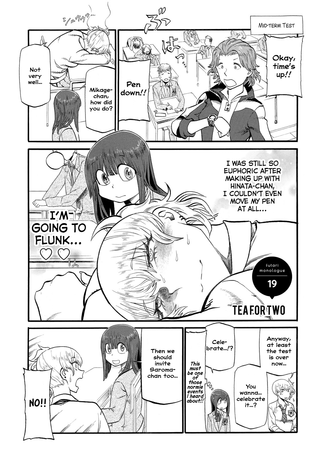 Futari Monologue Chapter 19 page 1 - Chapter 19: Tea For Two