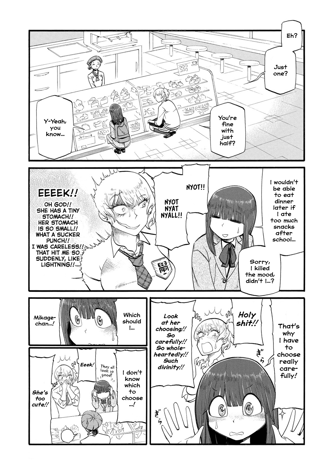 Futari Monologue Chapter 19 page 3 - Chapter 19: Tea For Two