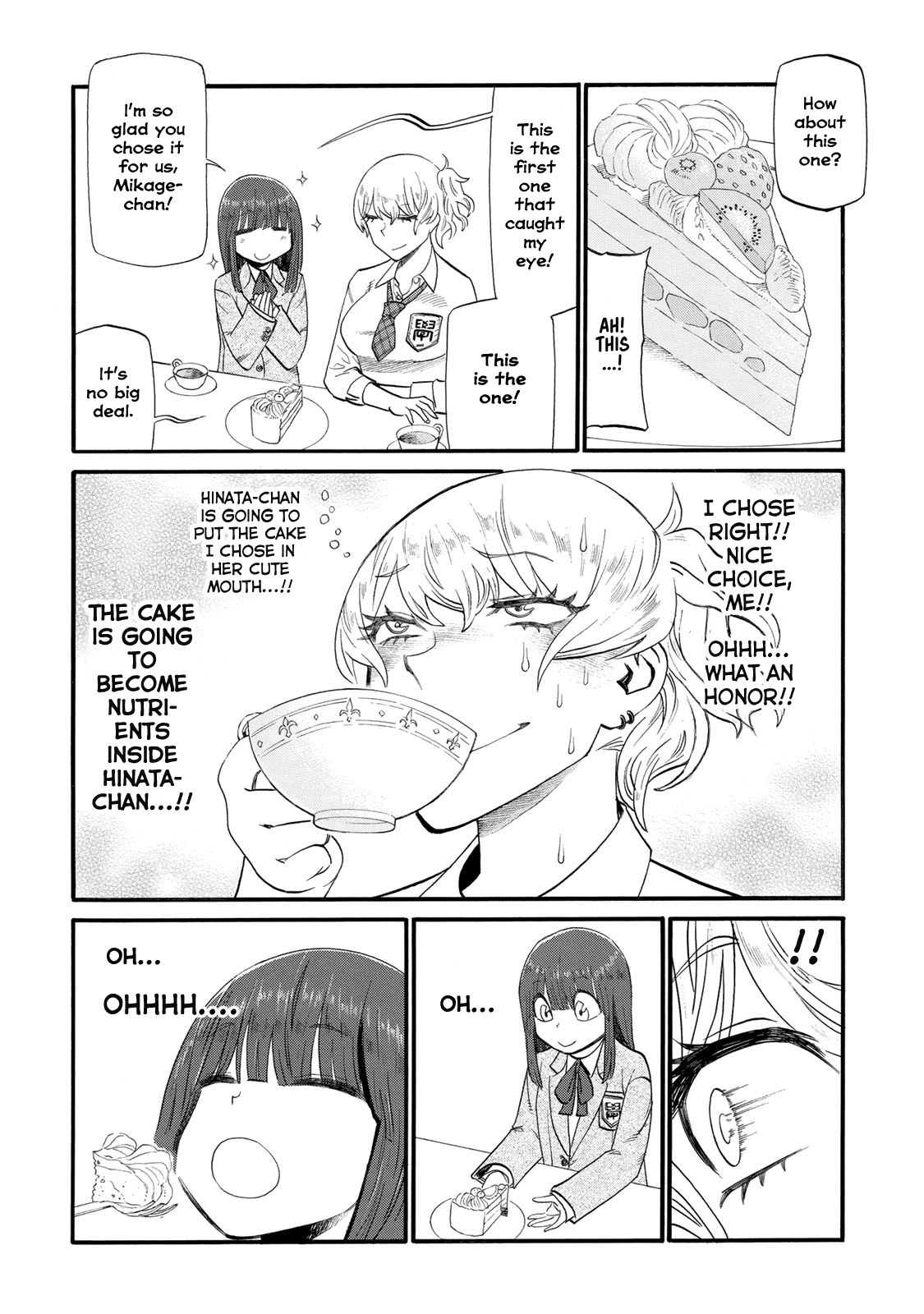 Futari Monologue Chapter 19 page 4 - Chapter 19: Tea For Two