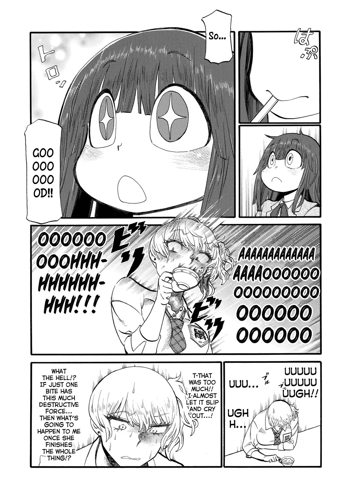 Futari Monologue Chapter 19 page 5 - Chapter 19: Tea For Two