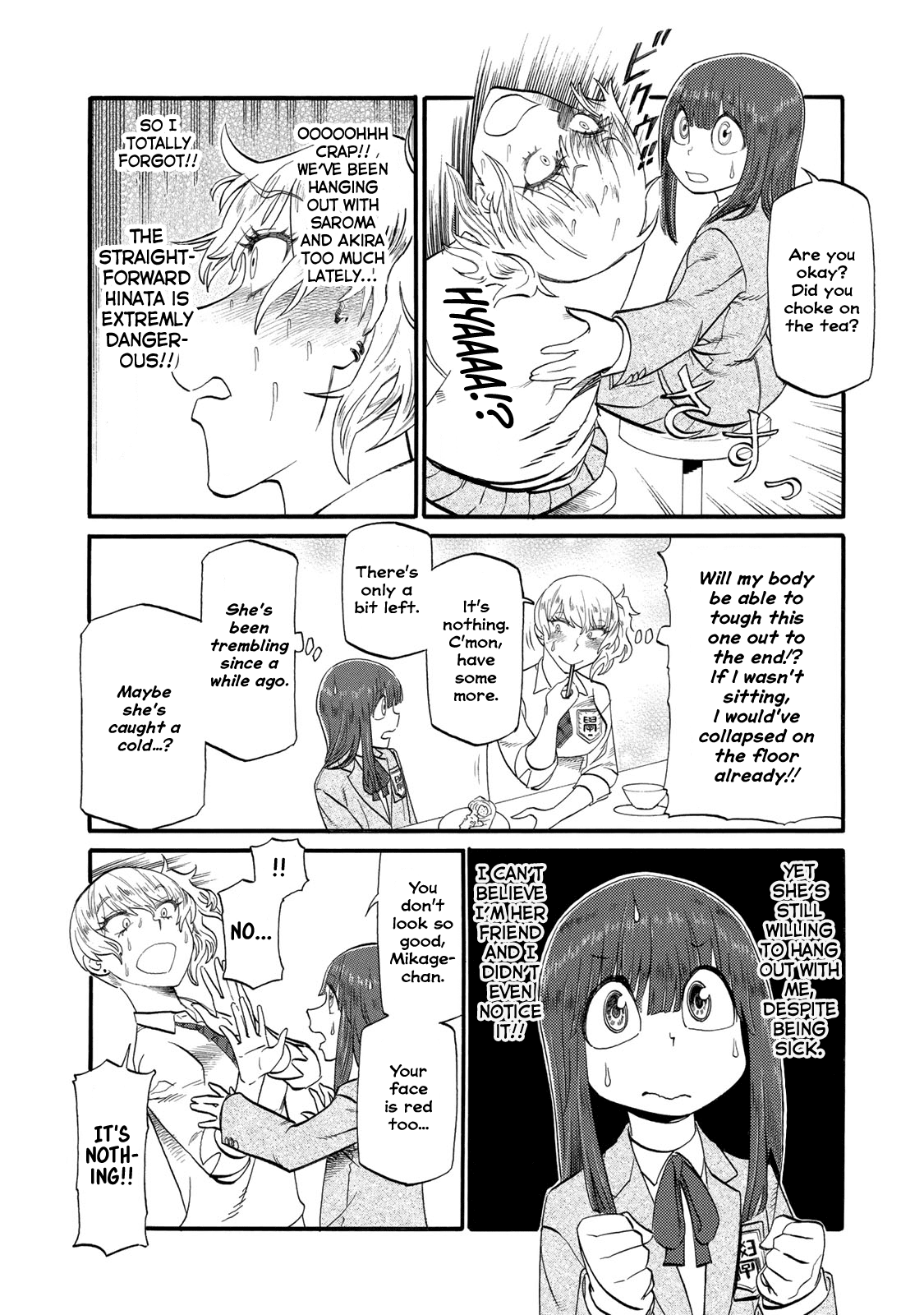 Futari Monologue Chapter 19 page 6 - Chapter 19: Tea For Two