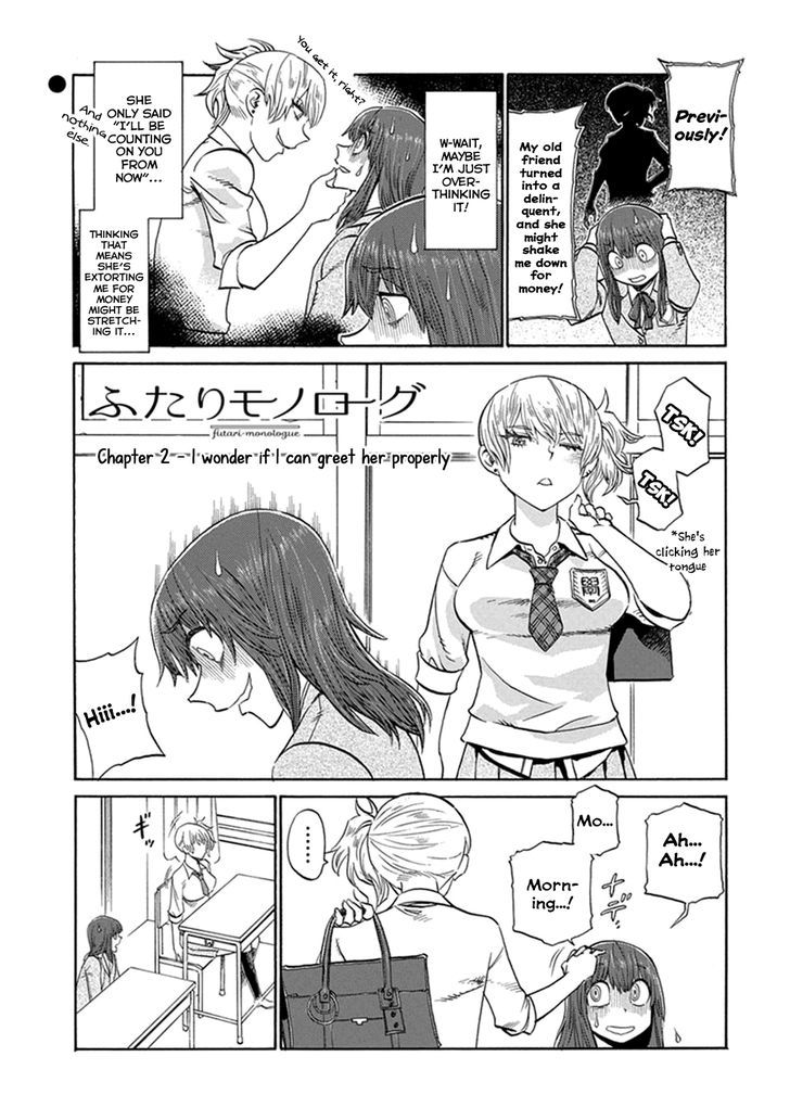 Futari Monologue Chapter 2 page 1 - Chapter 2 : I Wonder If I Can Greet Her Properly