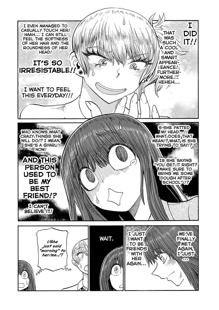 Futari Monologue Chapter 2 page 2 - Chapter 2 : I Wonder If I Can Greet Her Properly