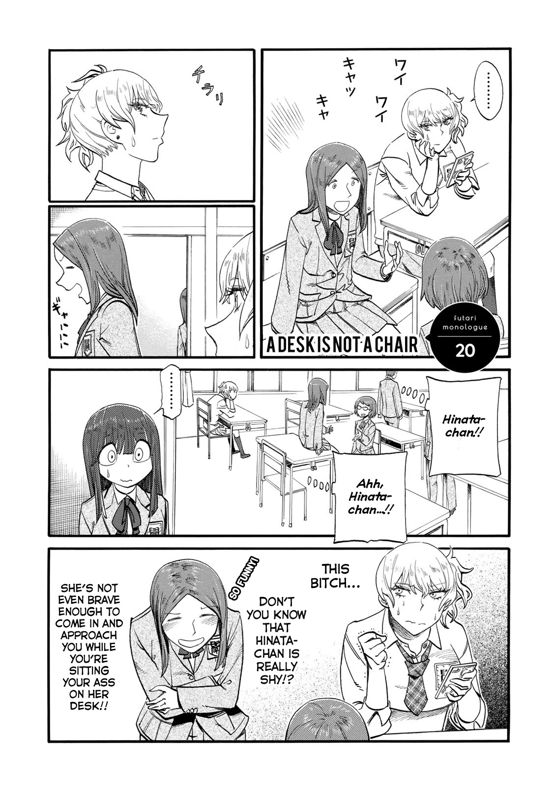 Futari Monologue Chapter 20 page 1 - Chapter 20: A Desk Is Not A Chair