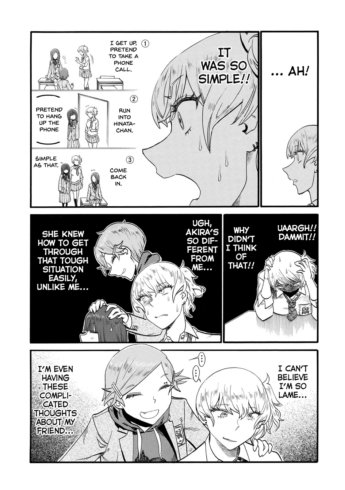 Futari Monologue Chapter 20 page 3 - Chapter 20: A Desk Is Not A Chair