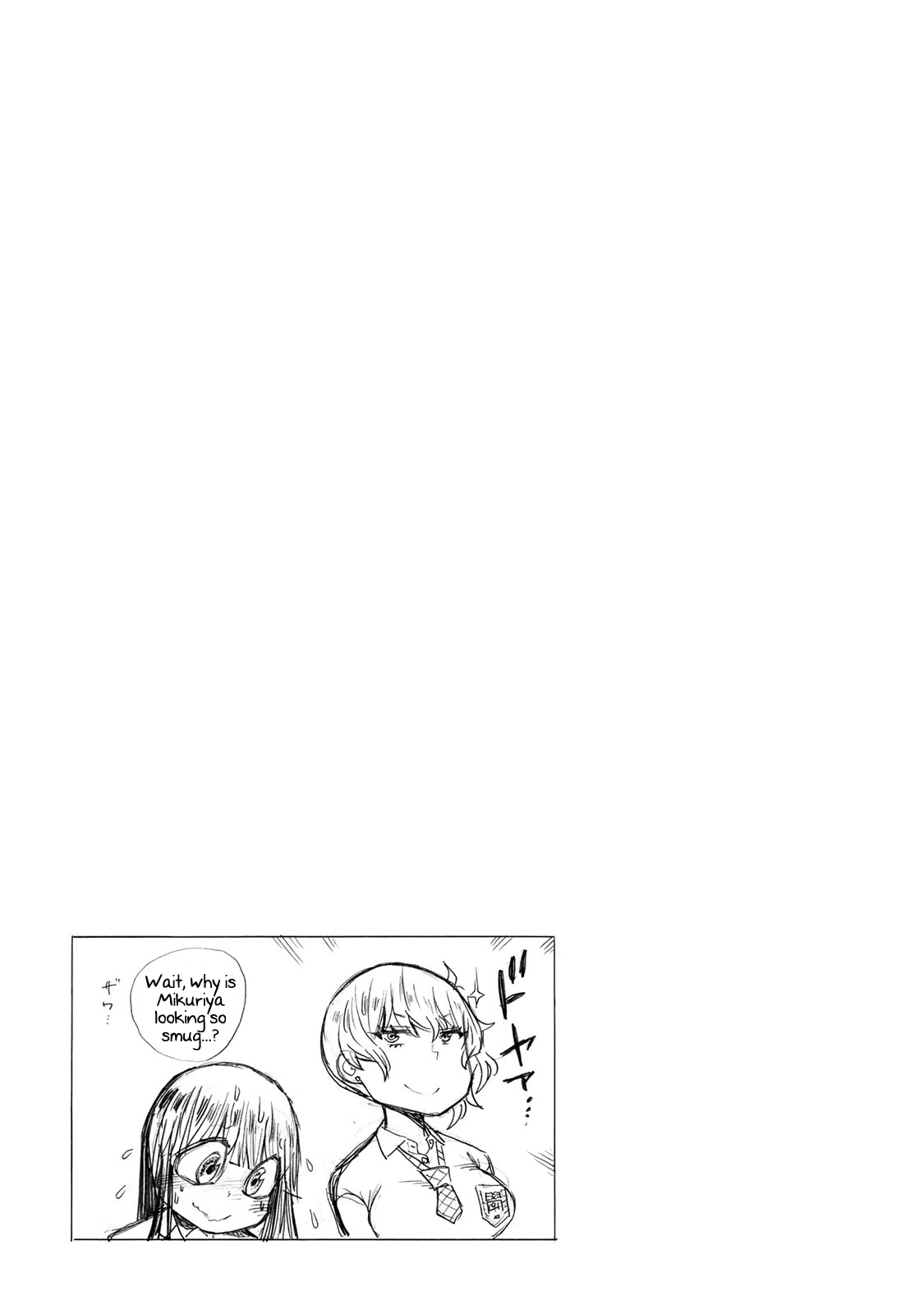 Futari Monologue Chapter 20 page 7 - Chapter 20: A Desk Is Not A Chair