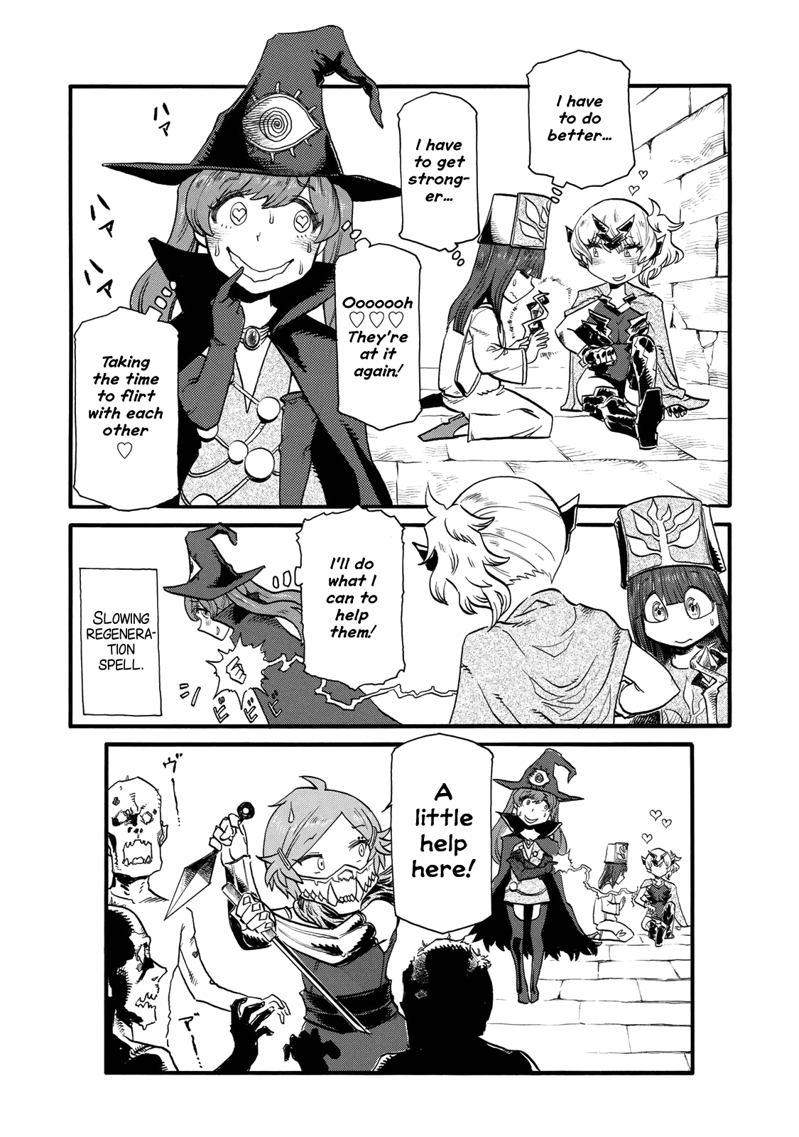 Futari Monologue Chapter 21.5 page 3 - Chapter 21.5: Volume 1 Extra