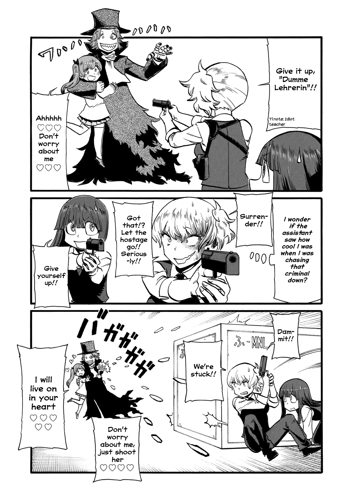 Futari Monologue Chapter 21.5 page 5 - Chapter 21.5: Volume 1 Extra