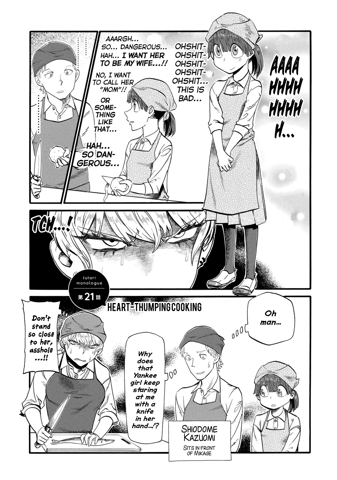 Futari Monologue Chapter 21 page 1 - Chapter 21: Heart-Thumping Cooking