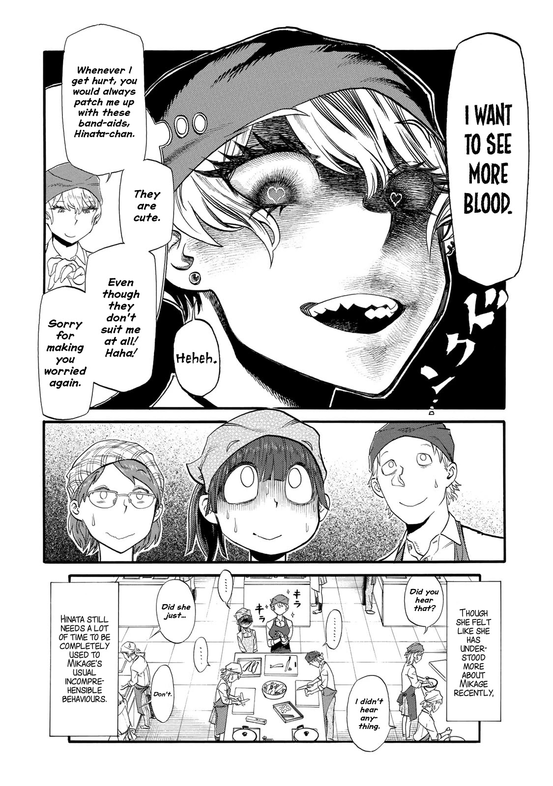 Futari Monologue Chapter 21 page 6 - Chapter 21: Heart-Thumping Cooking