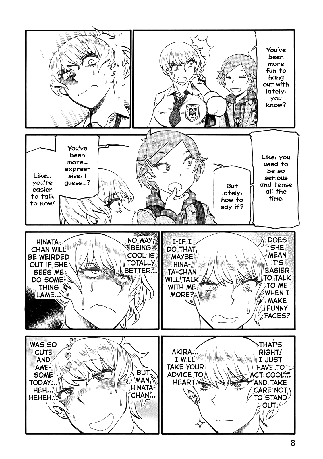 Futari Monologue Chapter 22 page 6 - Chapter 22: Afterschool Study Session