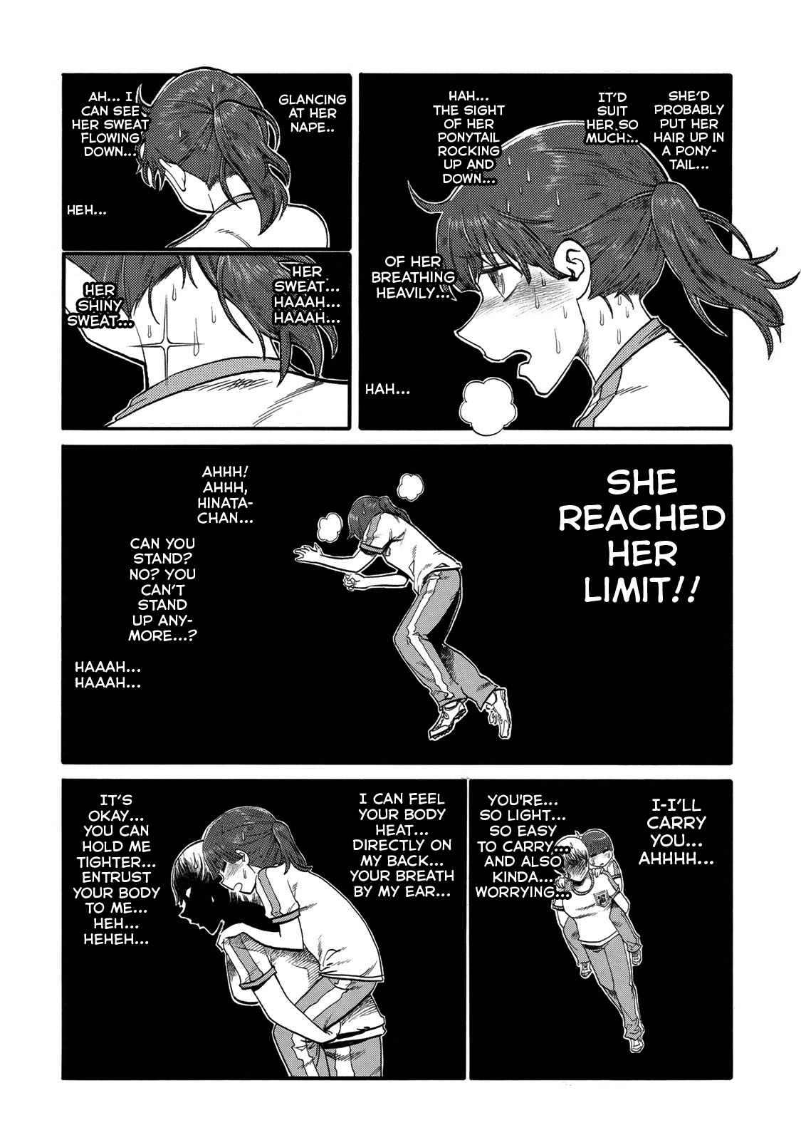 Futari Monologue Chapter 23 page 2 - Chapter 23: Black Tears Stained Marathon