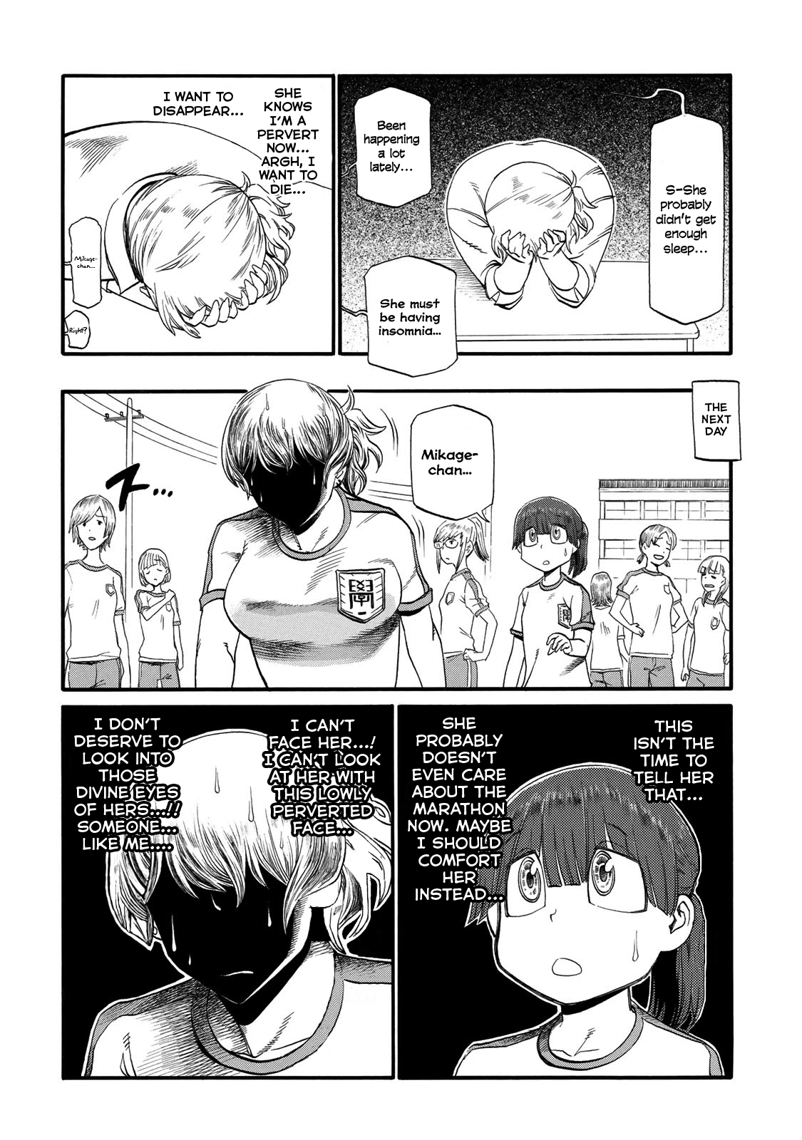 Futari Monologue Chapter 23 page 4 - Chapter 23: Black Tears Stained Marathon