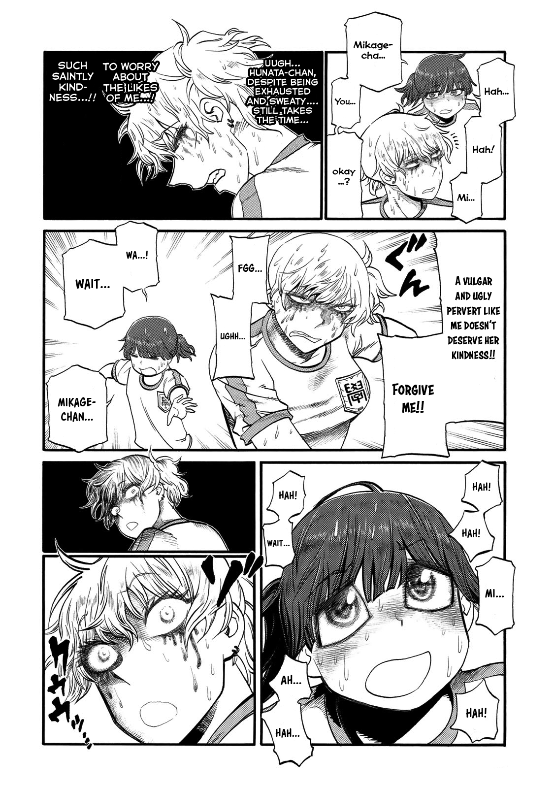 Futari Monologue Chapter 23 page 6 - Chapter 23: Black Tears Stained Marathon