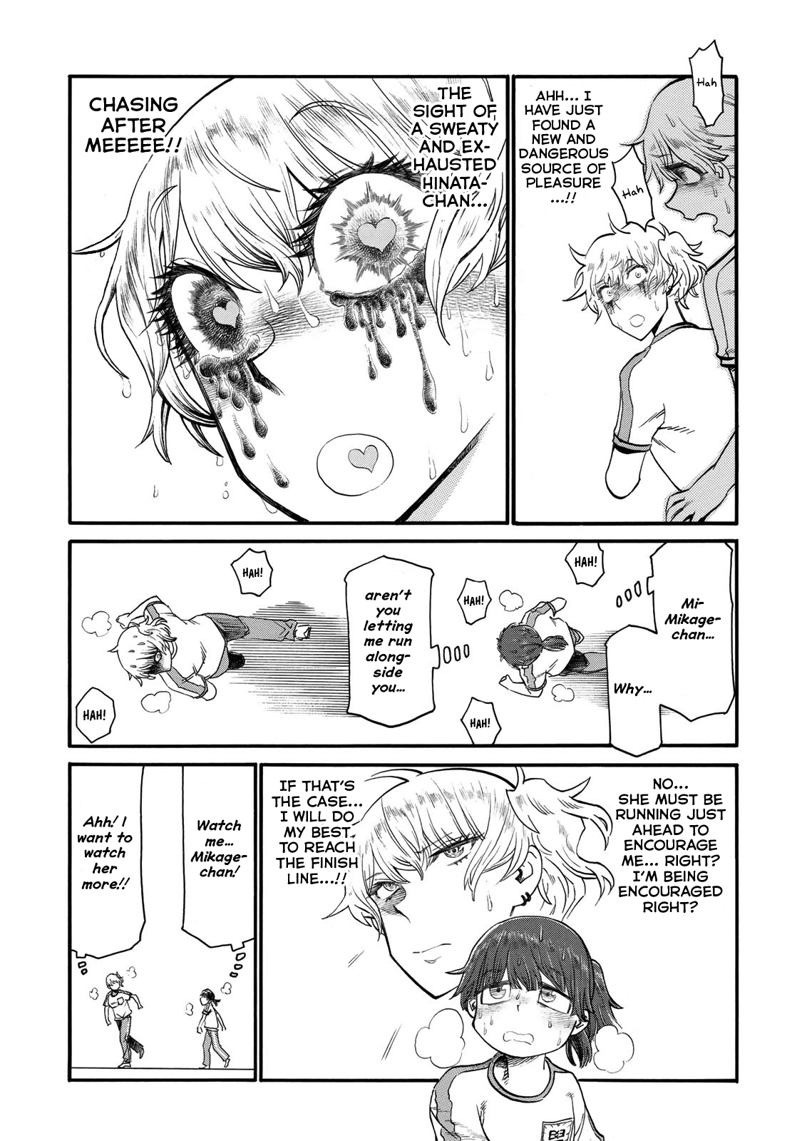 Futari Monologue Chapter 23 page 7 - Chapter 23: Black Tears Stained Marathon