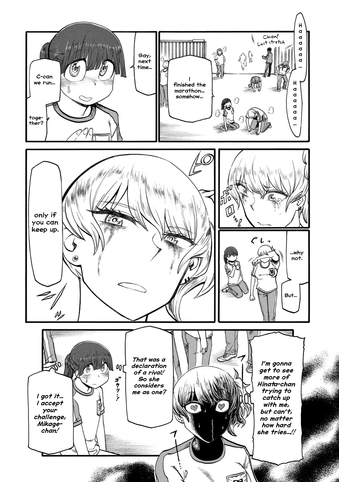 Futari Monologue Chapter 23 page 8 - Chapter 23: Black Tears Stained Marathon