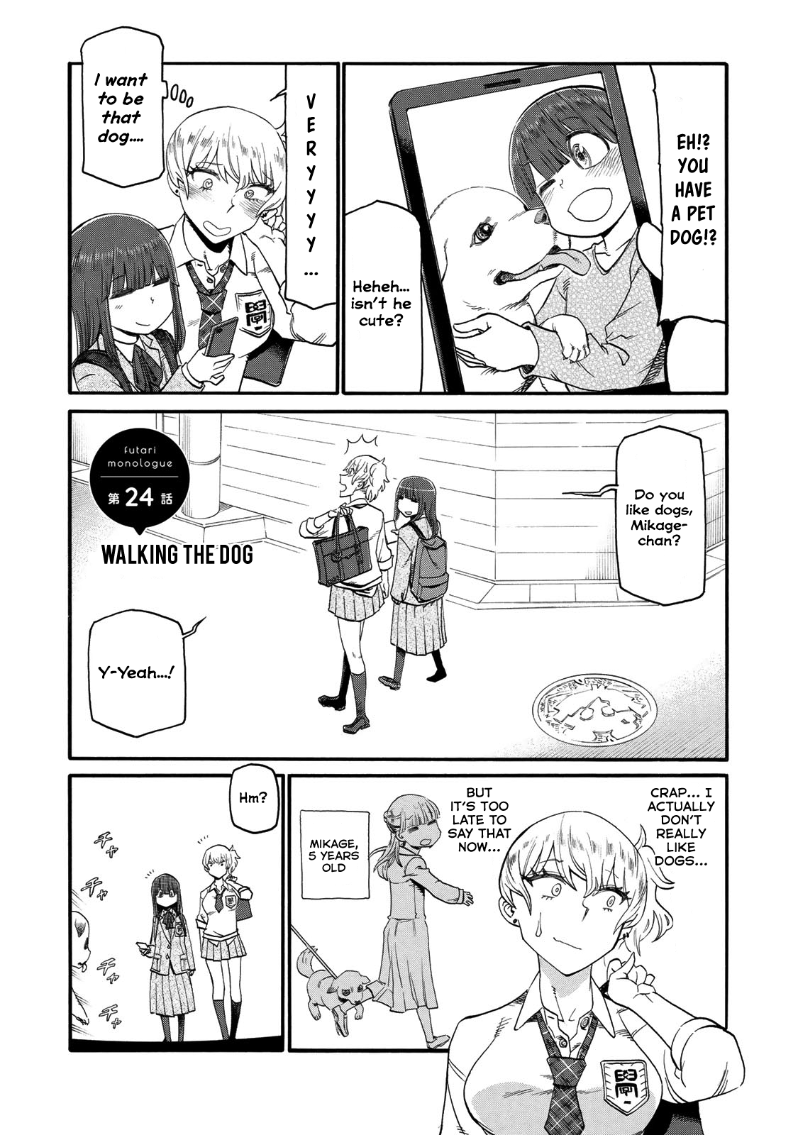 Futari Monologue Chapter 24 page 1 - Chapter 24: Walking the Dog