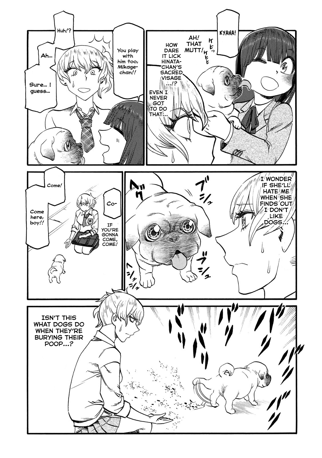 Futari Monologue Chapter 24 page 3 - Chapter 24: Walking the Dog