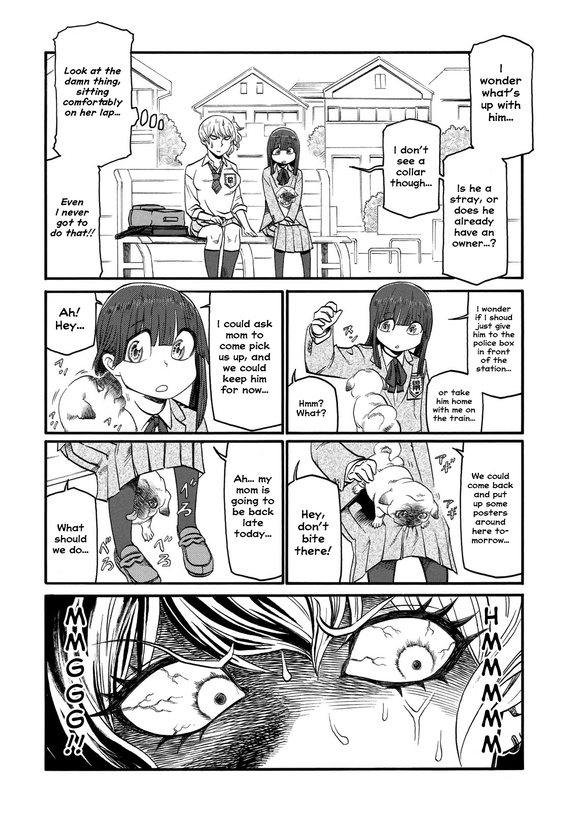 Futari Monologue Chapter 24 page 4 - Chapter 24: Walking the Dog