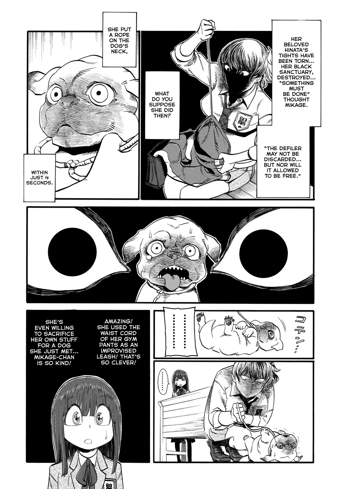 Futari Monologue Chapter 24 page 6 - Chapter 24: Walking the Dog