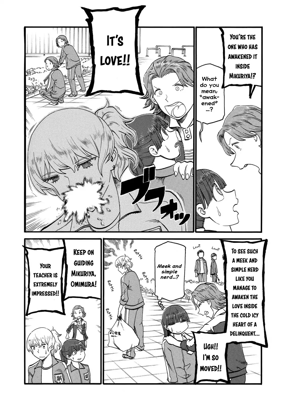 Futari Monologue Chapter 25 page 3 - Chapter 25: Trash Goes In The Basket, Love Goes In Your Heart