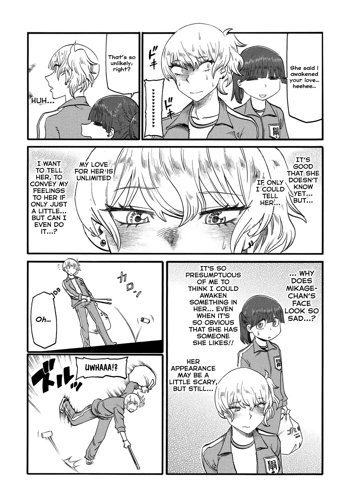 Futari Monologue Chapter 25 page 4 - Chapter 25: Trash Goes In The Basket, Love Goes In Your Heart