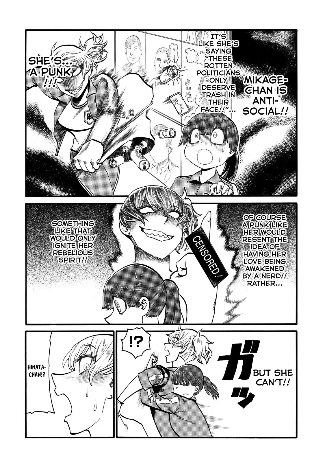Futari Monologue Chapter 25 page 6 - Chapter 25: Trash Goes In The Basket, Love Goes In Your Heart