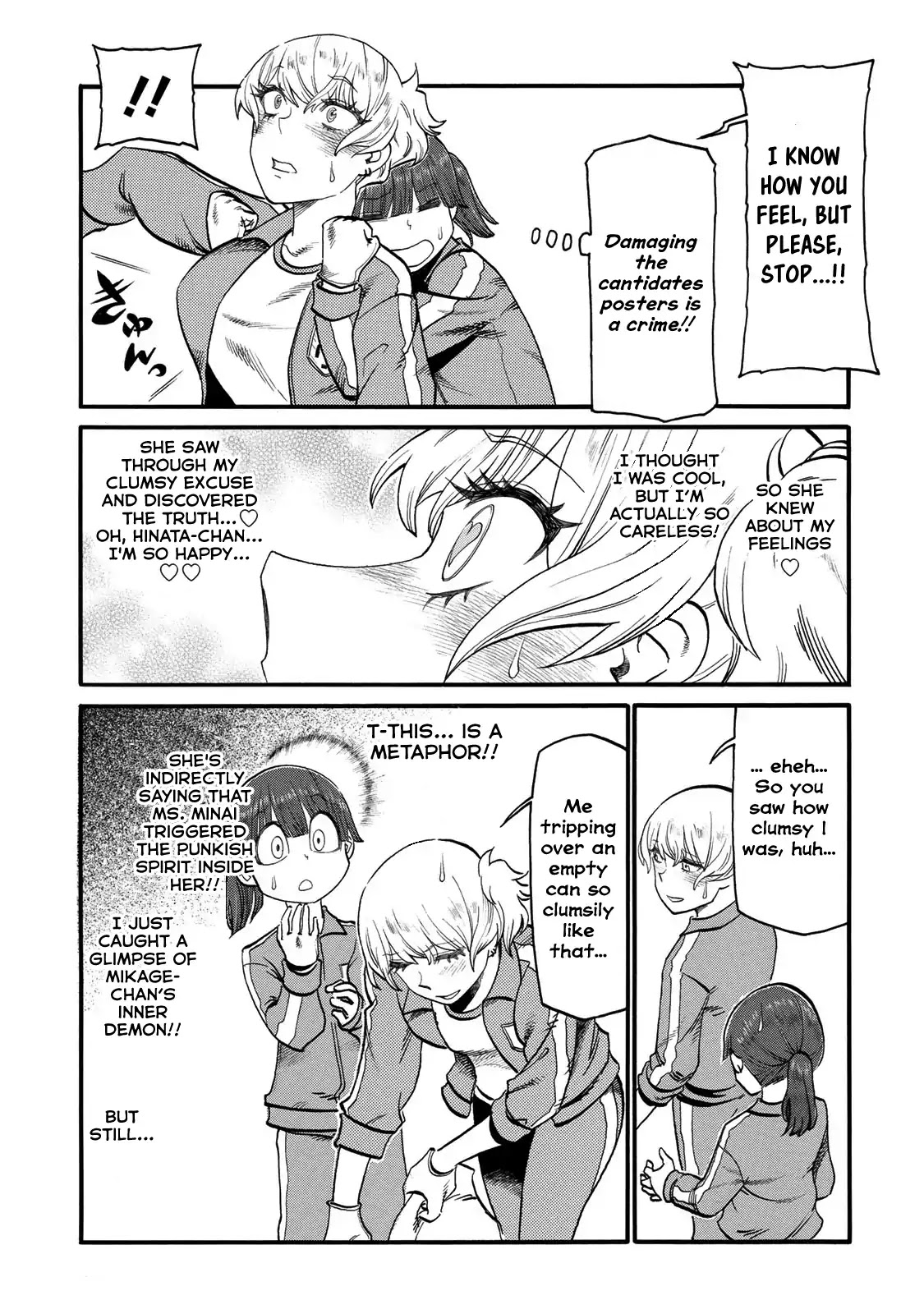 Futari Monologue Chapter 25 page 7 - Chapter 25: Trash Goes In The Basket, Love Goes In Your Heart