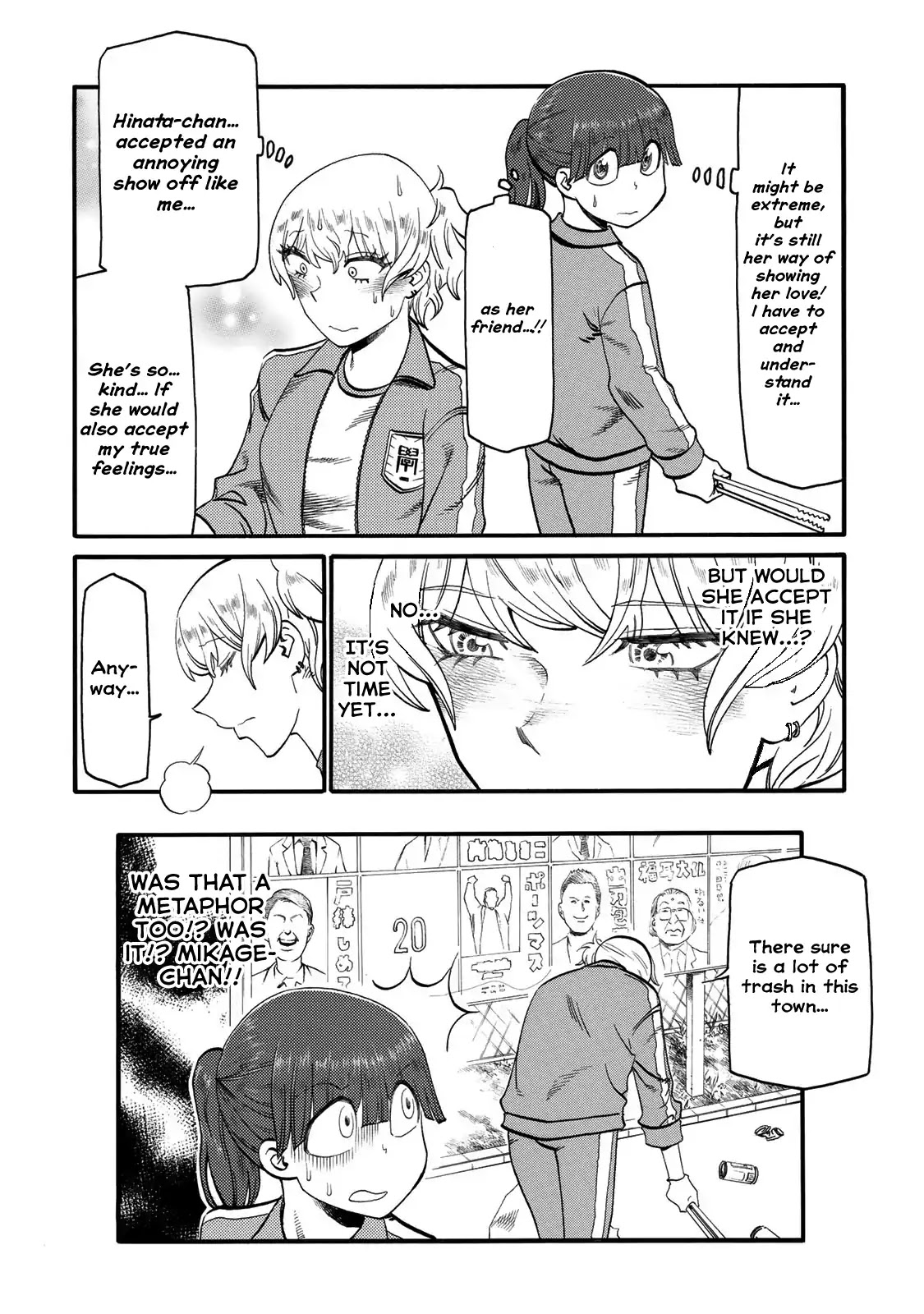 Futari Monologue Chapter 25 page 8 - Chapter 25: Trash Goes In The Basket, Love Goes In Your Heart