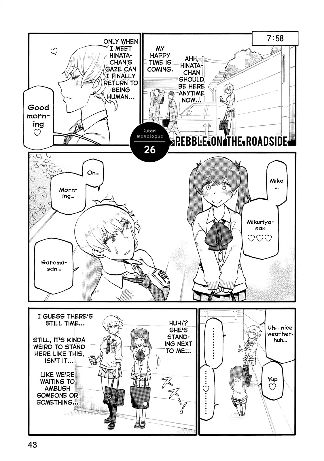 Futari Monologue Chapter 26 page 1 - Chapter 26: Pebble on the Roadside