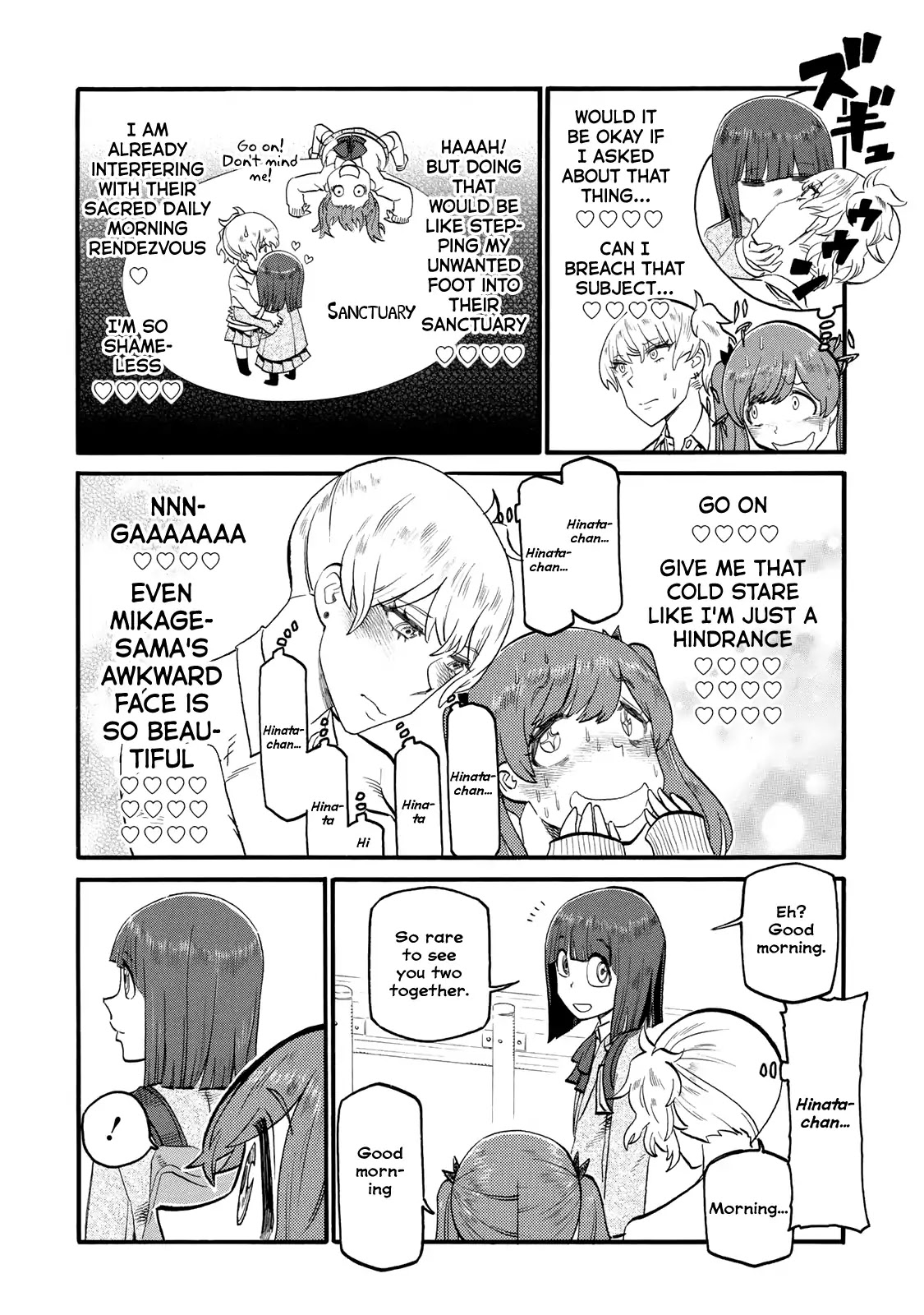 Futari Monologue Chapter 26 page 2 - Chapter 26: Pebble on the Roadside