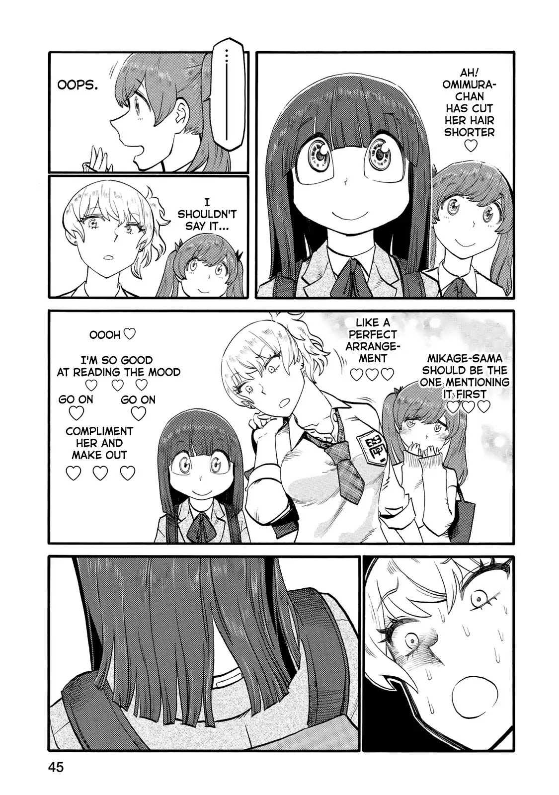 Futari Monologue Chapter 26 page 3 - Chapter 26: Pebble on the Roadside