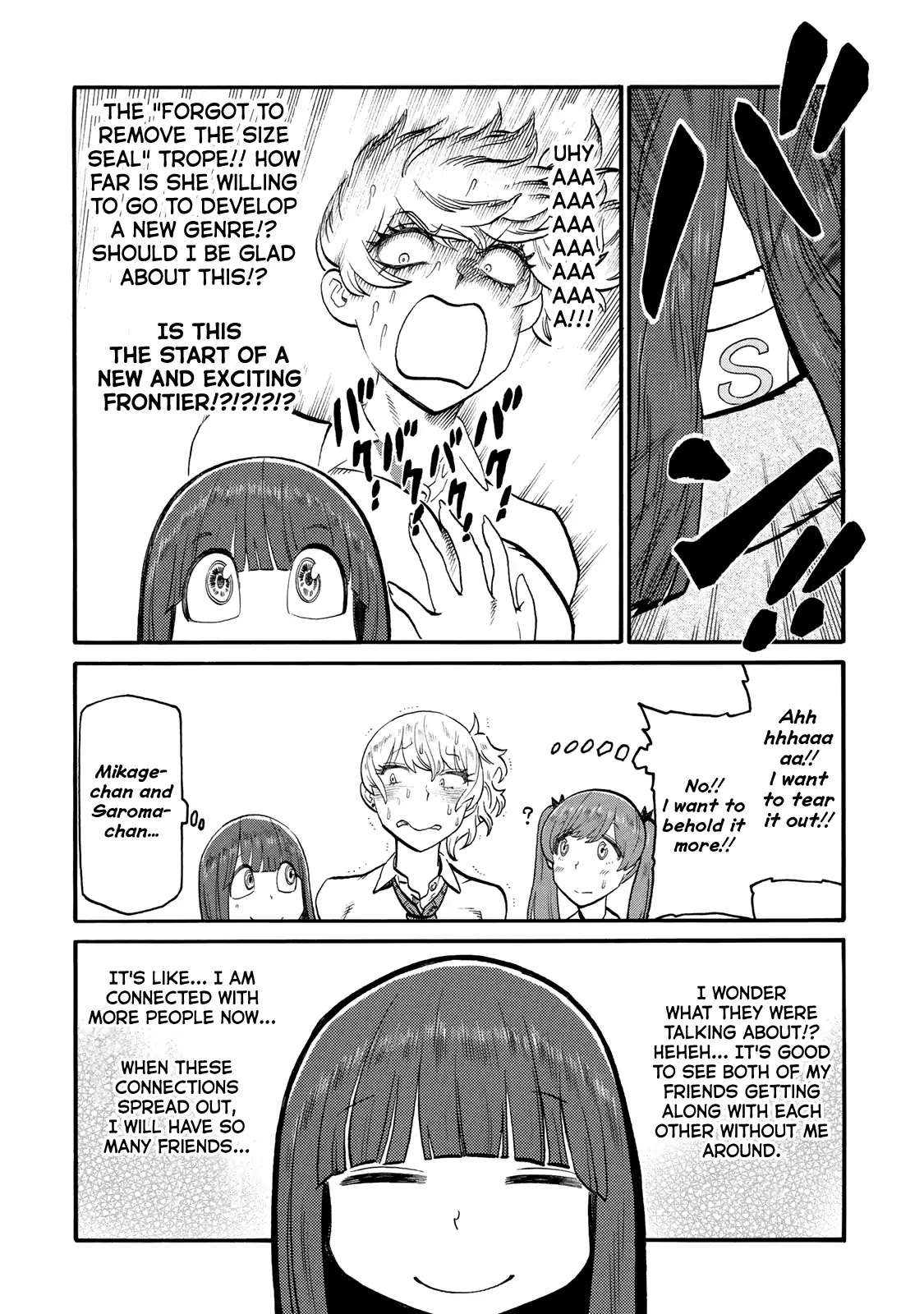 Futari Monologue Chapter 26 page 4 - Chapter 26: Pebble on the Roadside