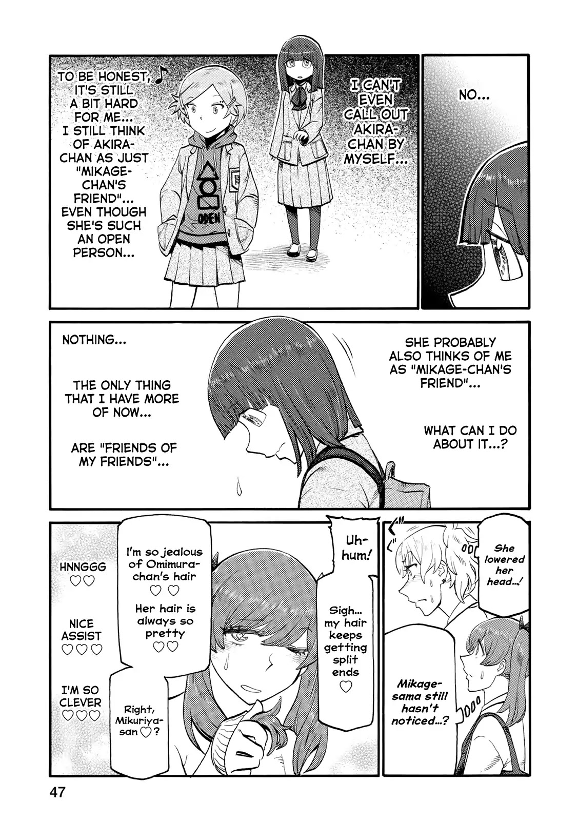 Futari Monologue Chapter 26 page 5 - Chapter 26: Pebble on the Roadside