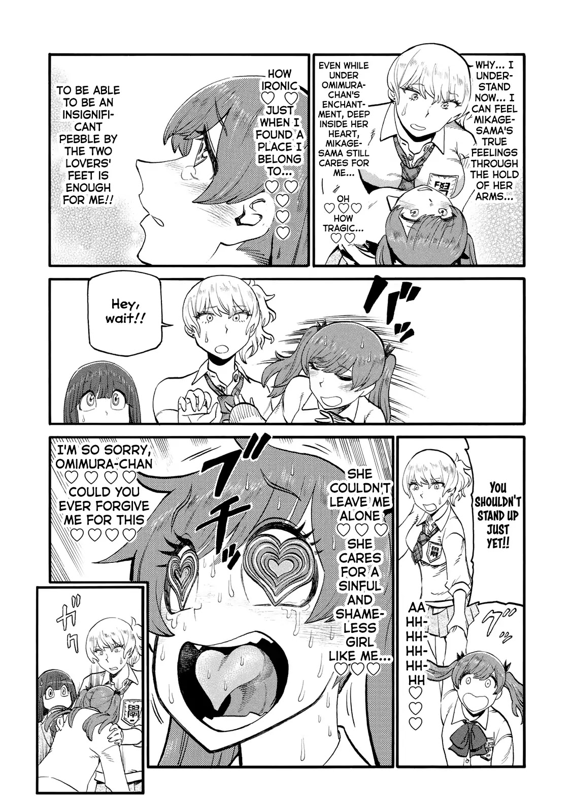 Futari Monologue Chapter 26 page 7 - Chapter 26: Pebble on the Roadside