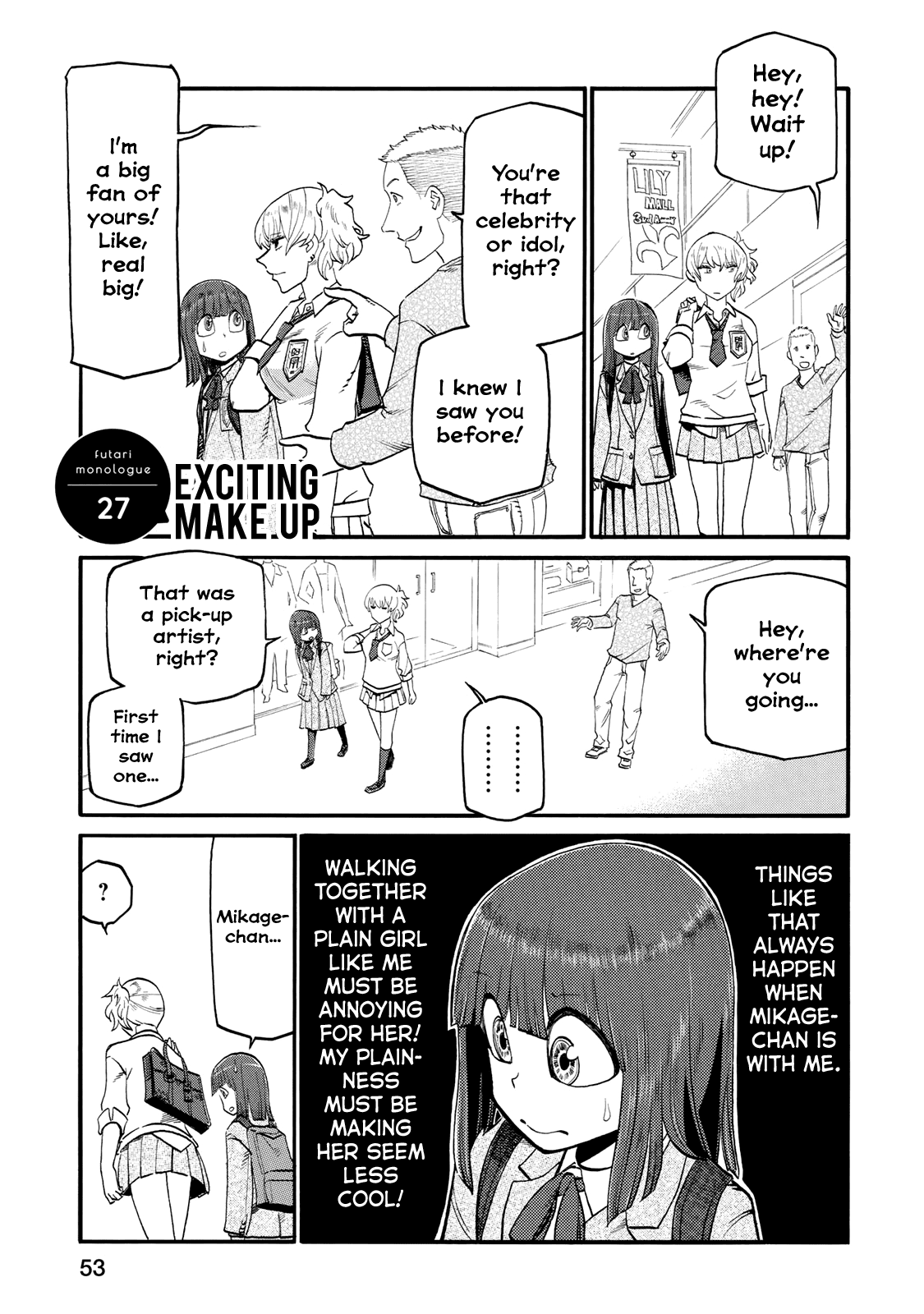 Futari Monologue Chapter 27 page 1 - Chapter 27: Exciting Make Up