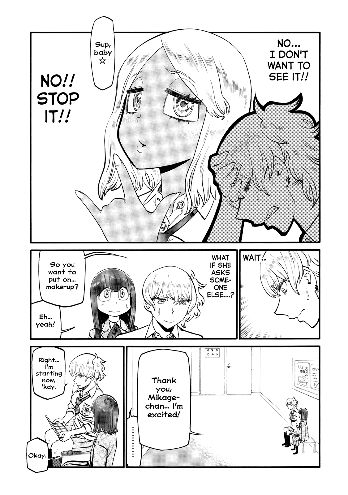 Futari Monologue Chapter 27 page 3 - Chapter 27: Exciting Make Up