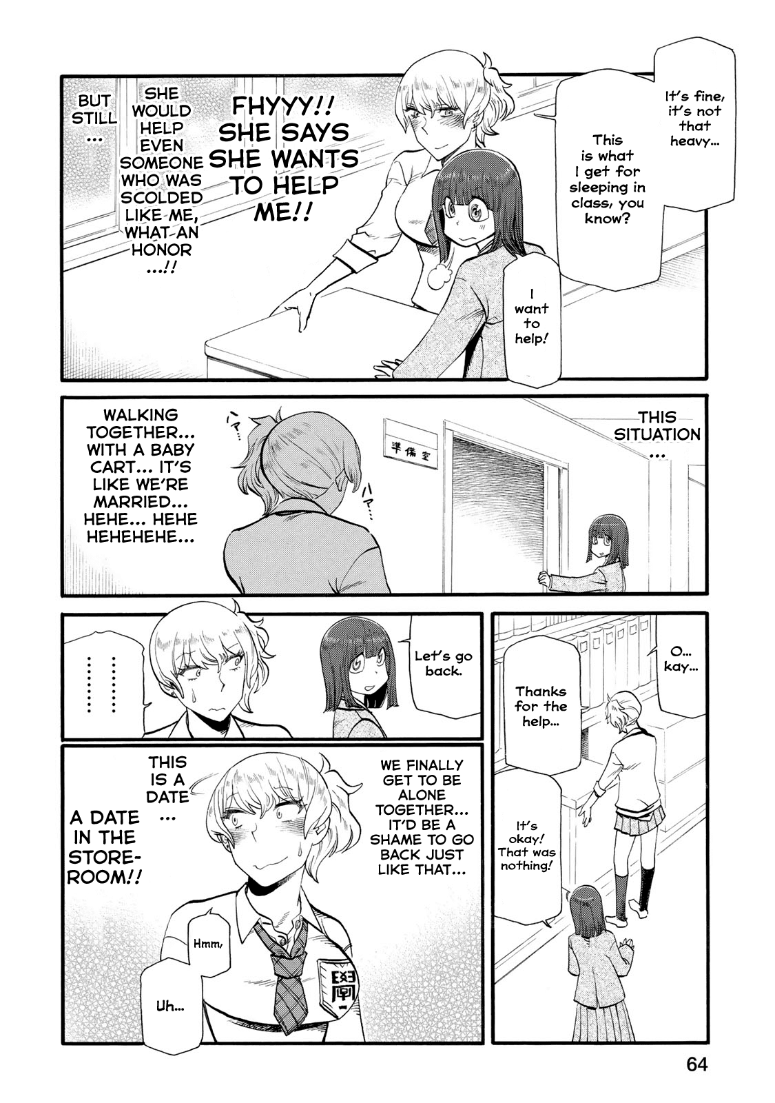 Futari Monologue Chapter 28 page 2 - Chapter 28: Bad Hide and Seek