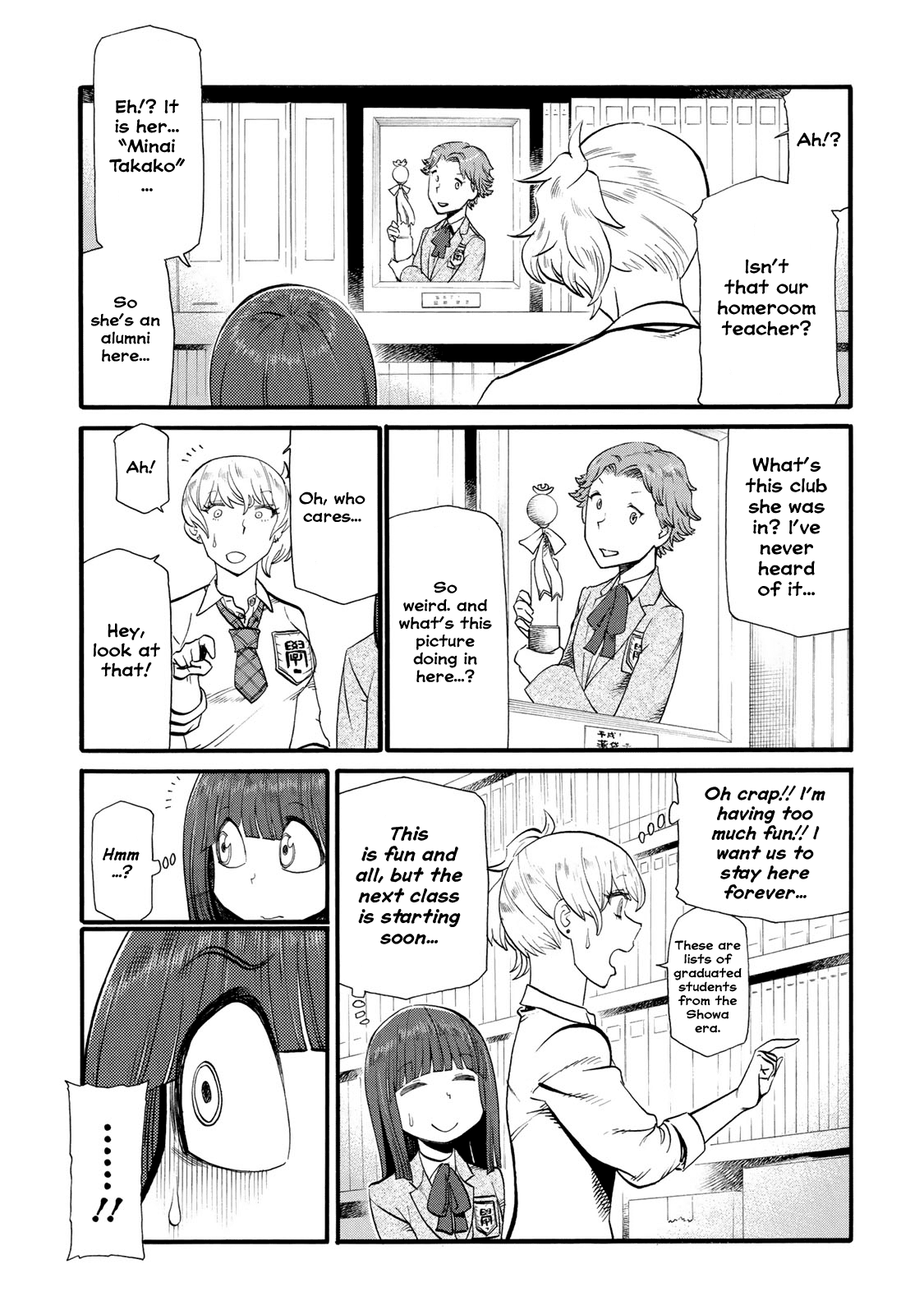 Futari Monologue Chapter 28 page 3 - Chapter 28: Bad Hide and Seek