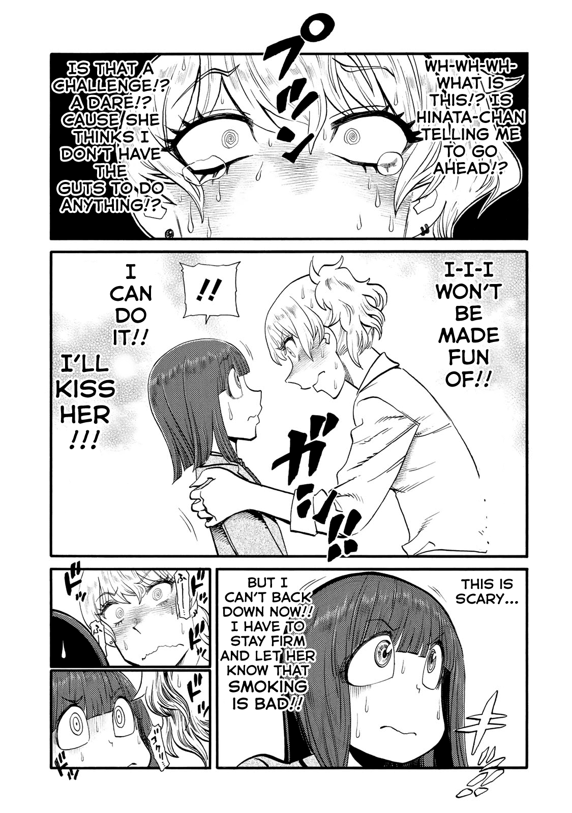 Futari Monologue Chapter 28 page 7 - Chapter 28: Bad Hide and Seek