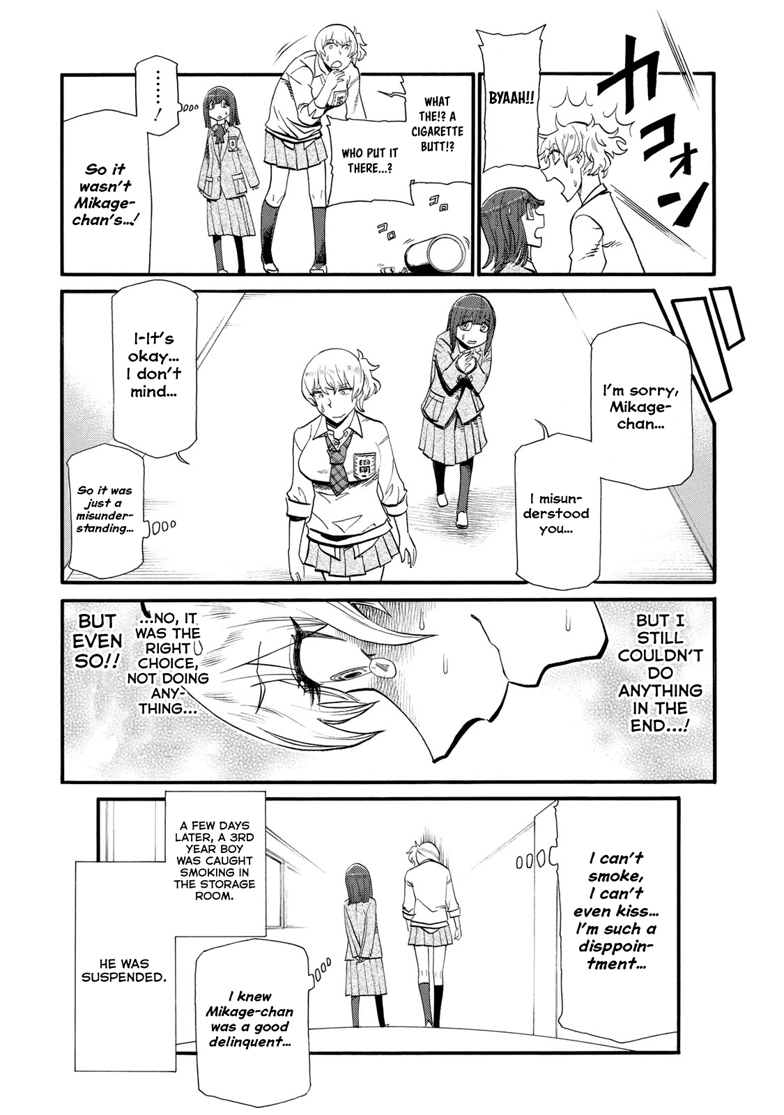 Futari Monologue Chapter 28 page 8 - Chapter 28: Bad Hide and Seek
