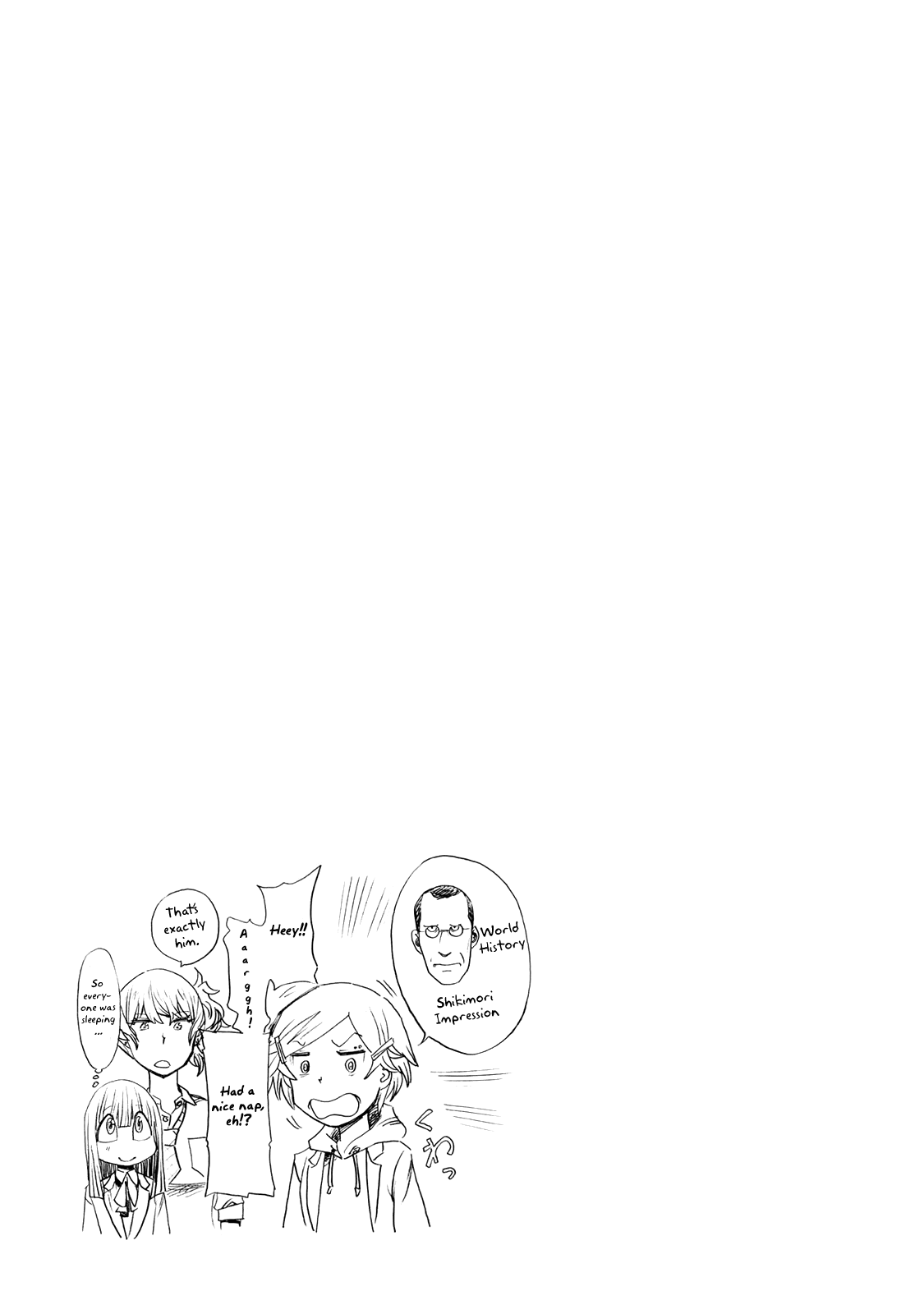 Futari Monologue Chapter 28 page 9 - Chapter 28: Bad Hide and Seek