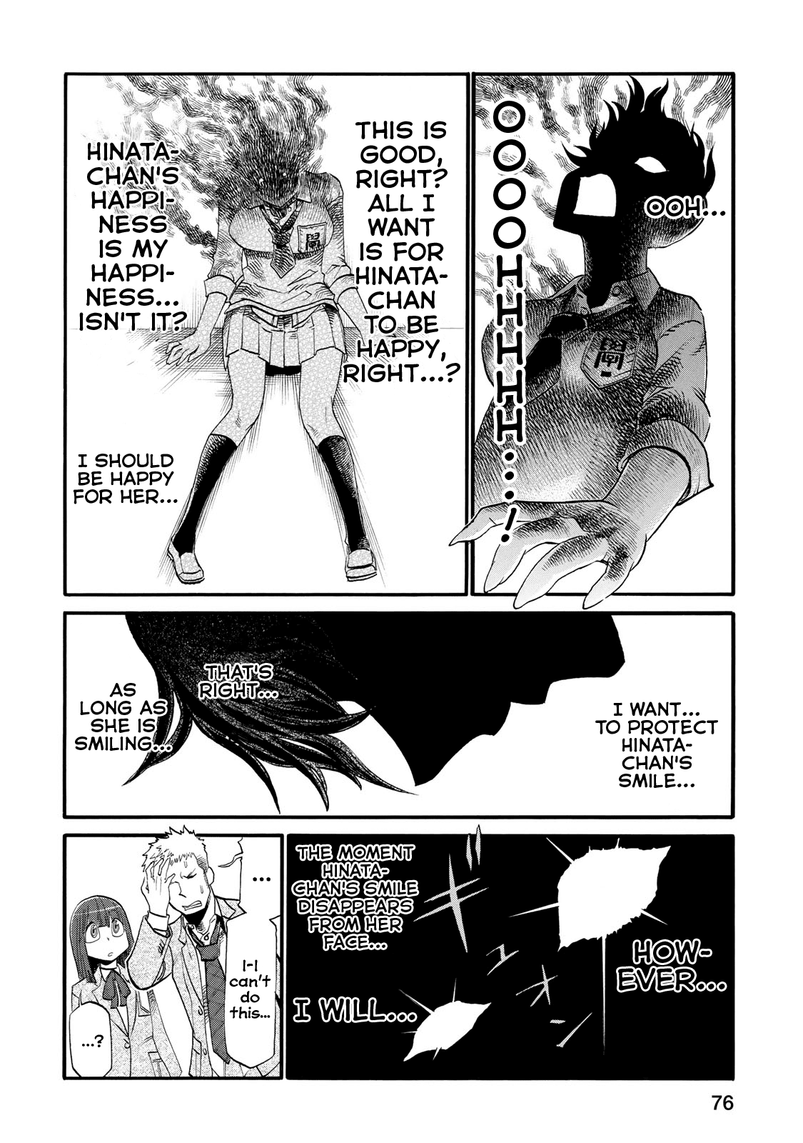 Futari Monologue Chapter 29 page 4 - Chapter 29: I Want To Take You Away