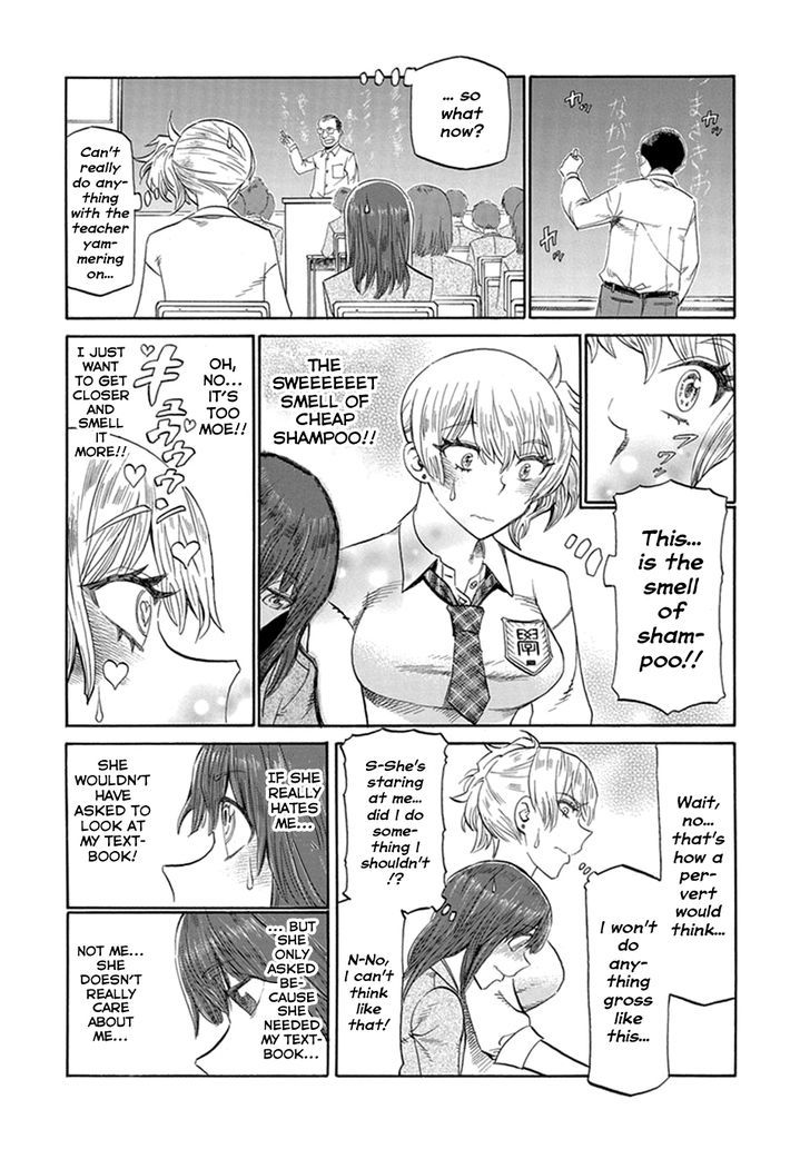 Futari Monologue Chapter 3 page 2 - Chapter 3 : The Headbutt of Love