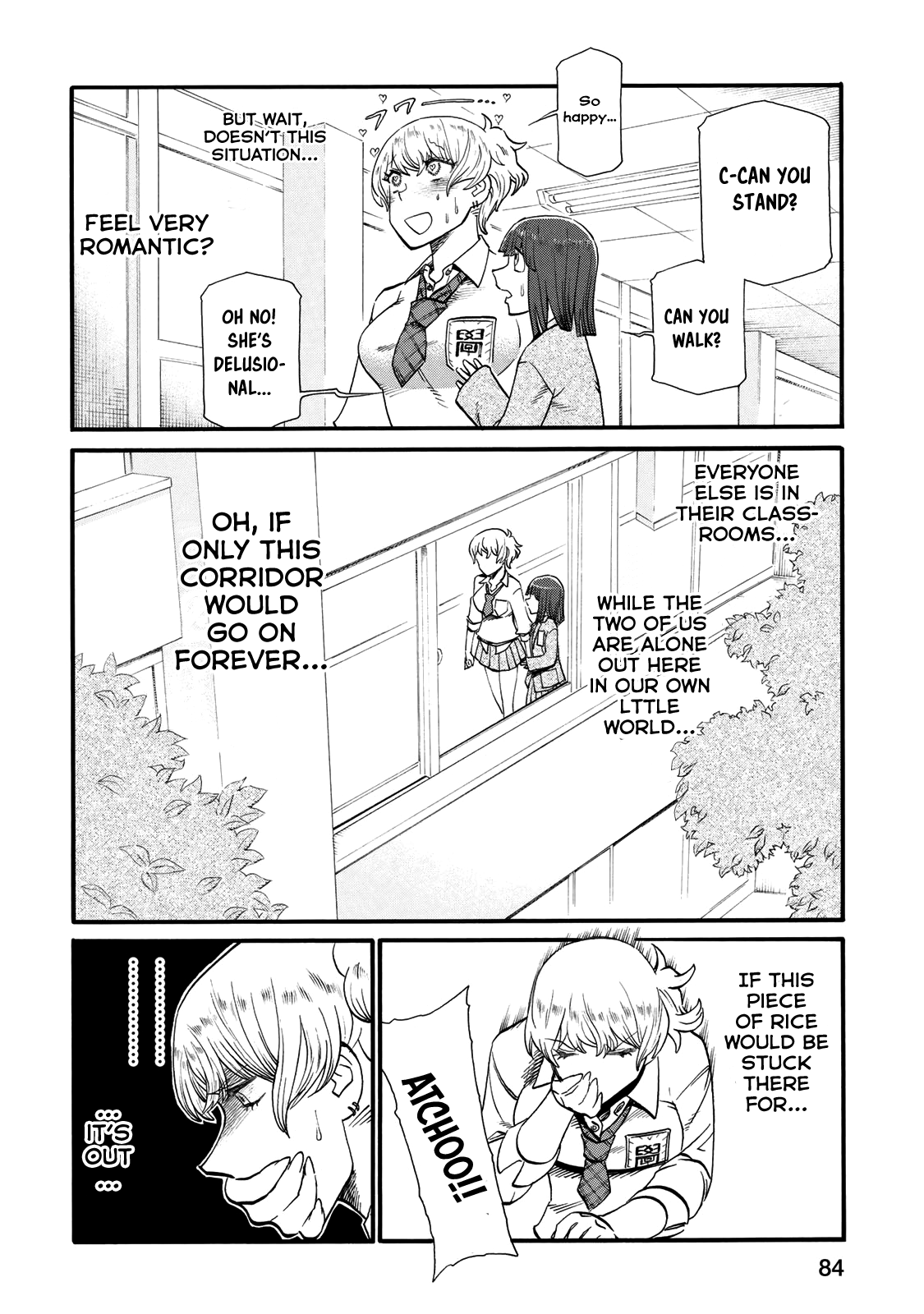 Futari Monologue Chapter 30 page 4 - Chapter 30: When There's A Piece Of Rice Stuck Between Your Throat And Nose