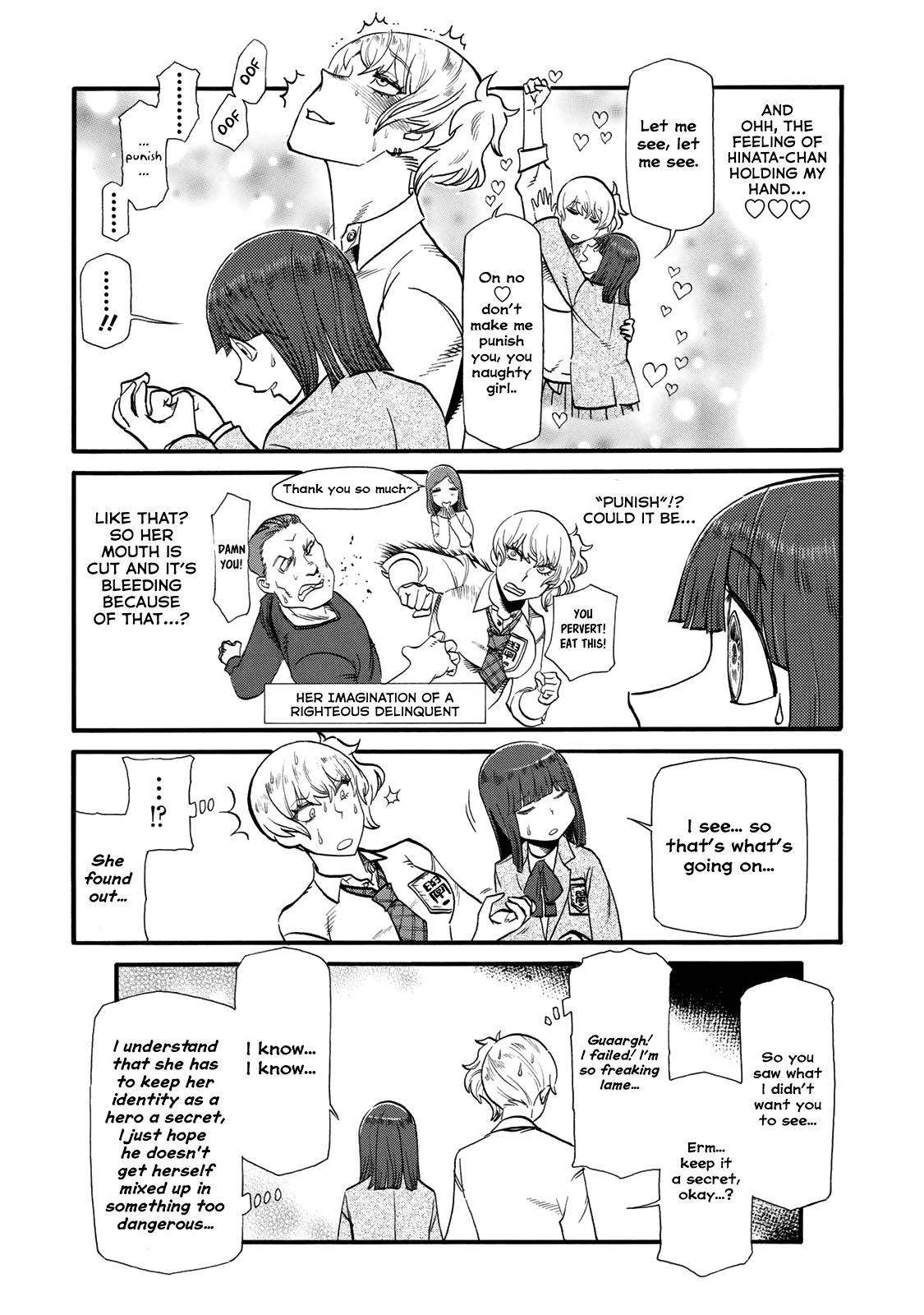 Futari Monologue Chapter 30 page 6 - Chapter 30: When There's A Piece Of Rice Stuck Between Your Throat And Nose