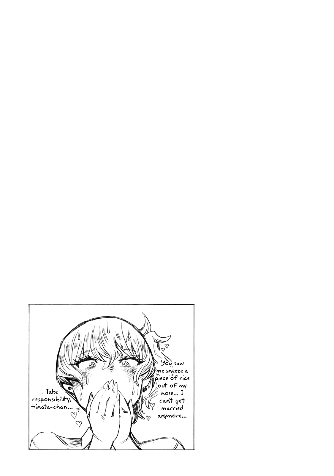 Futari Monologue Chapter 30 page 7 - Chapter 30: When There's A Piece Of Rice Stuck Between Your Throat And Nose